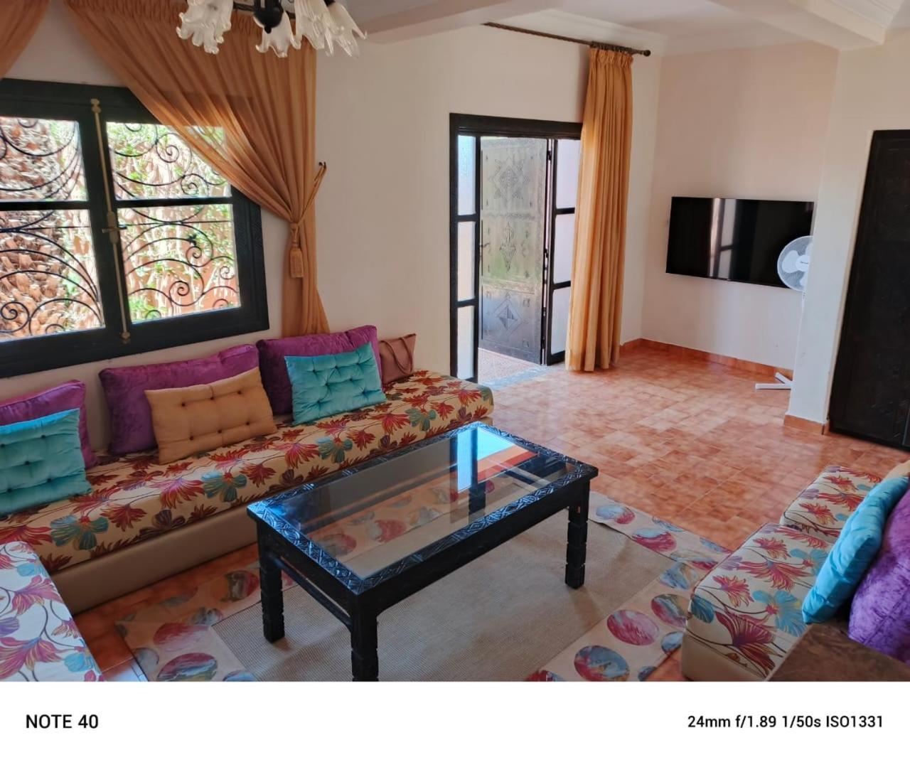 Cozy House Imi Ouadar Agadir