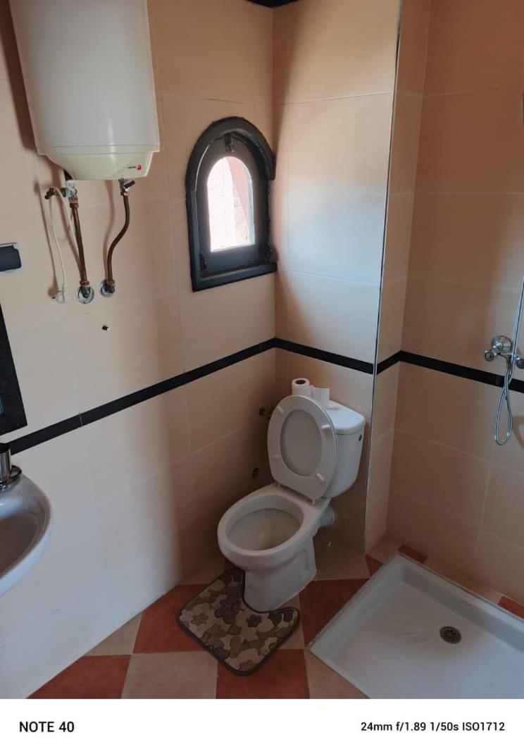 Holiday home Cozy House Imi Ouadar *